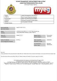 Syarat khas tukar hakmilik kenderaan. Selesai Urusan Tukar Nama Harini Myeg Service Tukar Hak Milik Kenderaan Ke Rumah Bergerak Facebook