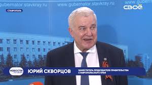 Novosti Stavropolskogo Kraya Svoyo Tv Vypusk Ot 01 04 2020 13 00 Youtube