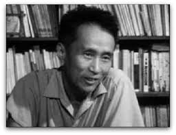 Nguyen Khac Vien : “Ho Chi Minh et la voie léniniste”