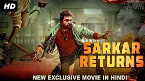 The Lakshmi Hindi Dubbed Movie 720p Downloadl In 2020 New Hindi Movie Hindi Movies Online Hindi