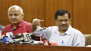 Arvind kejriwal latest breaking news, pictures, photos and video news. Delhi Will Bid For 2048 Olympic Games Cm Arvind Kejriwal India News India Tv