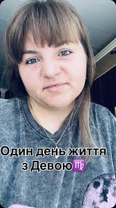 Пишіть в коментарях чи так?