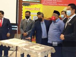 Kerajaan negeri sembilan yang ditadbir pakatan harapan (ph) ketika ini masih berfungsi seperti biasa tanpa. Negeri Sembilan Bakal Perkenal Insentif Perumahan Luar Bandar