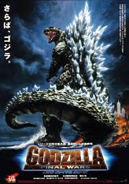 Vote up your favorites and vote down the godzilla films you think diminish the franchise to ensure the right movie makes it to the top of the list. Gojira Fainaru Uozu 2004 Imdb