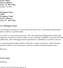 Here are ways to achieve the perfect cover letter length: Free Sample Resume Cover Letter In Response To A Job Advertisement Docx 20kb 1 Page S