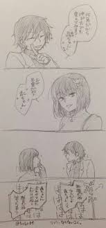 pin ot polzovatelya lucy hearth na doske とろサブレ twitter 文スト kavai eskiz risunki