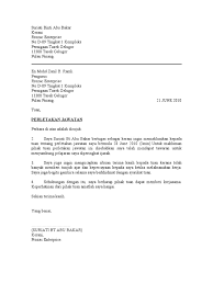 Untuk makluman pihak puan, tujuan perletakan jawatan ini adalah disebabkan saya telah. Contoh Surat Perletakan Jawatan Notis Sebulan Kerajaan Cute766