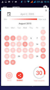 A new job could be joined in the lucky days. Good Days Calendar For Android Apk Download