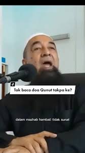 Hukum Membaca Doa Qunut dalam Solat Subuh