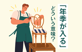 Domani - 小学館