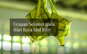 Simak kata kata ucapan idul fitri berikut sebagai inspirasi yang bisa anda berikan kepada sanak saudara atau kerabat terdekat. Ucapan Selamat Pada Hari Raya Idul Fitri Sesuai Sunnah