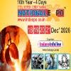 IndExpo Raipur 2026