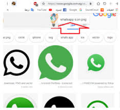 The png format is widely supported and works best with presentations and web design. How To Access Whatsapp Icons And Stickers Without Backgrounds Mekano Tech