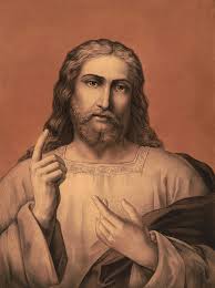 Jesus Christ Painting by American School | Pixels