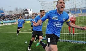 Novara calcio is an italian football club based in novara, piedmont. Novara Calcio Parte Il Toto Attaccante Prima Novara