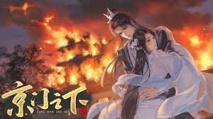 王权朝堂分类频道页-橙光·互动阅读新方式|66RPG