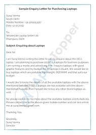 Enquiry Letter Format Sample And How To Write An Enquiry Letter A Plus Topper