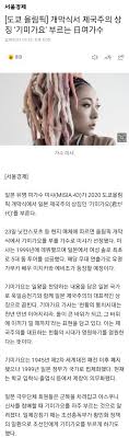 Jun 10, 2018 · 컵이나 바가지 같은 곳에 뜨거운 물을 붓고 유칼립투스 오일을 몇 방울 떨어뜨려 그 증기를 흡입하면 인후염과 감기에 좋다고 합니다. C1r3ckcmyheibm