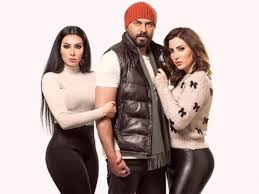مسلسل النمر الحلقة 1 الاولى. Ù‚ØµØ© Ù…Ø³Ù„Ø³Ù„ Ø®ØªÙ… Ø§Ù„Ù†Ù…Ø± ÙƒÙ†Ø¬ ÙƒÙˆÙ†Ø¬