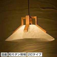 楽天市場 和 照明 ペンダントライト 国産 和風照明 回ｌ2灯タイプ ap814 2 kai l 木組 和紙 ワーロン 和風和室照明 和紙 和風 和モダン レトロ ペンダントランプ 和室用照明 led対応照明 led 蛍光灯 ペンダントライト おしゃれ 天井照明 照明器具 インテリア照明 照明