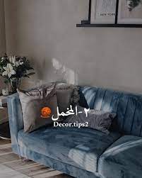 الإثنين سليم راحة قماش كنب مخمل cncsteelfabrication com