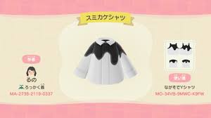 タタキ ケンサキ ギア