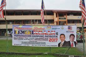 Mp kuala kangsar launch dengue campaign. Facebook