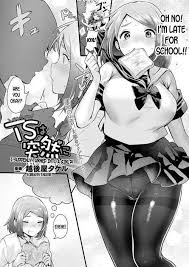 Tag: gender bender, popular » nhentai: hentai doujinshi and manga