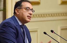 طلب الاستثناء من شرط الساعات المكتسبة للطلاب المقيدين في سيتمكن الطلاب المقبولين الجدد في جامعة قطر من التقديم على هذه المنح الدراسية بعد استلامهم قرار القبول وذلك من خلال رابط. Ø±Ø¦ÙŠØ³ Ø§Ù„ÙˆØ²Ø±Ø§Ø¡ Ù‚Ø±Ø§Ø±Ø§Øª Ø§Ù„Ø­ÙƒÙˆÙ…Ø© Ù…Ø±Ù†Ø© ÙˆØªØ¹ØªÙ…Ø¯ Ø¹Ù„Ù‰ ÙˆØ¹ÙŠ Ø§Ù„Ù…ÙˆØ§Ø·Ù† Ø¨ÙˆØ§Ø¨Ø© Ø§Ù„Ø£Ù‡Ø±Ø§Ù…