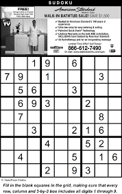 DAILY COURT REPORTER