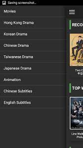 Here are a top 10 from the director of the hong kong international film festiva. Buzztv Hong Kong Movie Chinese Film Taiwan Drama For Android Apk Download