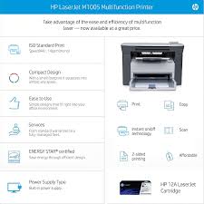 .mac و vista , xp , لويندوز 10 , 8.1 , 8 , 7 hp laserjet p1005 تحميل تعريف الطباعة تنزيل برنامج التشغيل تعريف الطباعة بدون سي دي. Ù…ØºØ§Ø¯Ø±Ø© Ù…Ø§Ø¦Ø¹ ØºÙŠØ± Ù…Ø±ØªØ¨Ø·Ø© Ø·Ø§Ø¨Ø¹Ø© Hp 1005 Ù„Ù„Ø¨ÙŠØ¹ Kulturazitiste Org
