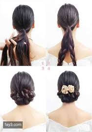 ألبوم تعليم تسريحات الشعر خطوة بخطوة Cool Hairstyles Natural Hair Styles Hair Styles