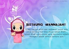 Ucapan selamat menikah islami dalam bahasa arab. Kata Kata Semangat Untuk Anak Menghadapi Peperiksaan Cikimm Com