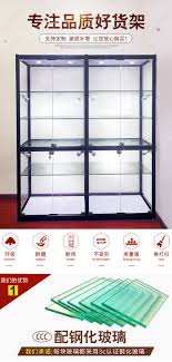 手办展示柜礼品玩具货架防尘家用透明玻璃陈列柜高达动漫模型展柜 淘宝网 cleaning