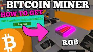 How to make money in bitcoin miner roblox. How To Get Premium Coins Unlock The Rgb Card In Bitcoin Miner Roblox Youtube