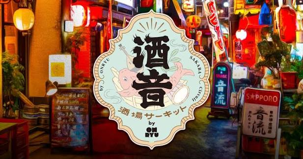 音流〜ONRYU〜（酒場サーキット）