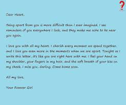 Short Love Letter For Boyfriend Letters To Boyfriend Love Letter For Boyfriend Letter To My Boyfriend