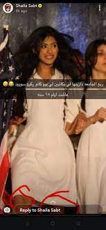 مشاهدة وتحميل فيلم الاكشن والرياضة الهندي نسب الثعبان sarpatta parambarai 2021 hd مترجم اون لاين وتحميل مباش. Ø´Ø§Ù‡Ø¯ Ø´ÙŠÙ„Ø§Ø¡ Ø³Ø¨Øª ØªÙ†Ø´Ø± ØµÙˆØ±Ø© Ù‚Ø¯ÙŠÙ…Ø© Ù„Ù‡Ø§ ÙˆØªØªÙØ§Ø¬Ø£ Ø¨Ø³Ø®Ø±ÙŠØ© Ù…ØªØ§Ø¨Ø¹ÙŠÙ‡Ø§ ÙˆÙˆØµÙÙ‡Ø§ Ø¨Ù€ Ø£Ù… Ø§Ù„Ø±ÙƒØ¨ Ø§Ù„Ø³ÙˆØ¯ Ùˆ Ø§Ù„Ø®Ø§Ø¯Ù…Ø© ØµØ­ÙŠÙØ© Ø§Ù„Ù…Ø±ØµØ¯