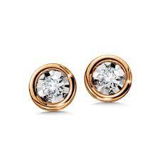 Diamonds at the base of the mountains. 14k Rose Gold 1 10 Ctw Diamond Solitaire Earring Give Memories