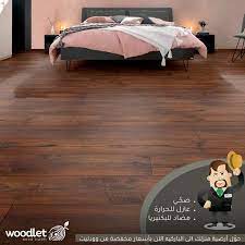باركيه لغرف النوم home appliances home wood