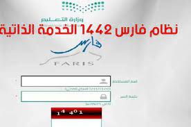 و با حضور استاندار فارس و جمعی از مسئولان ارشد استان سه مرکز جوار صنعت در شیراز متن پیام استاندار فارس به مناسبت روز ملّیِ کار آفرینی و ترویج آموزش های فنی و حرفه ای و. Uzfljp Vy36jkm