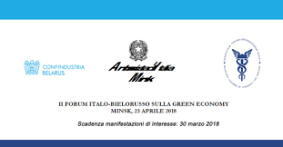 Check spelling or type a new query. Minsk 23 Aprile 2018 Forum Italo Bielorusso Sulla Green Economy In Evidenza Home Sviluppo Basilicata