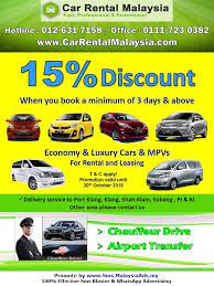 Find great deals on a wide selection of cheap malaysia car rentals. Car Rental Malaysia Home Facebook