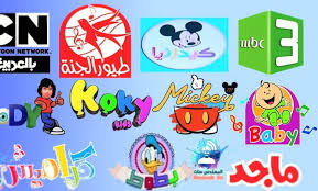 تردد جميع قنوات الاطفال الجديد 2021 بعد التعديل على النايل سات برق بريس