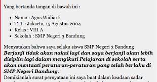 Contoh surat pernyataan bersedia ditempatkan surat ini biasanya berisi pernyataan tidak pernah dipidana, tidak pernah diberhentikan secara tidak sebagai contoh, anda dipindahkan ke bagian lain, atau anda diberi tugas tambahan. Contoh Surat Pernyataan Tidak Mengerjakan Pr Kumpulan Surat Penting