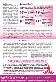 Features 6.5″ display, mt6765 helio p35 chipset, 5000 mah battery, 128 gb storage, 6 gb ram. The D Day Is Here Direction One Billion Rising Cameroon Facebook