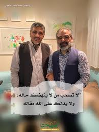 مسلسل هوجان حلقة 1 محمد عادل امام. Ø§Ù„Ù…Ù†Ø´Ø¯ Ø£Ø¨ÙˆØ¨Ù‡Ø¬Øª Ø£Ø¨ÙˆØ´Ø¹Ø± Facebook