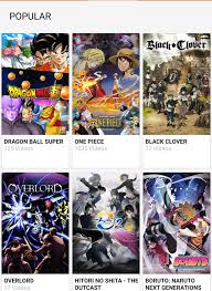Should I Watch Hitori No Shita The Outcast | Anime Amino