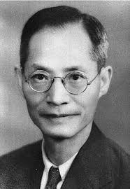 Jiang Menglin